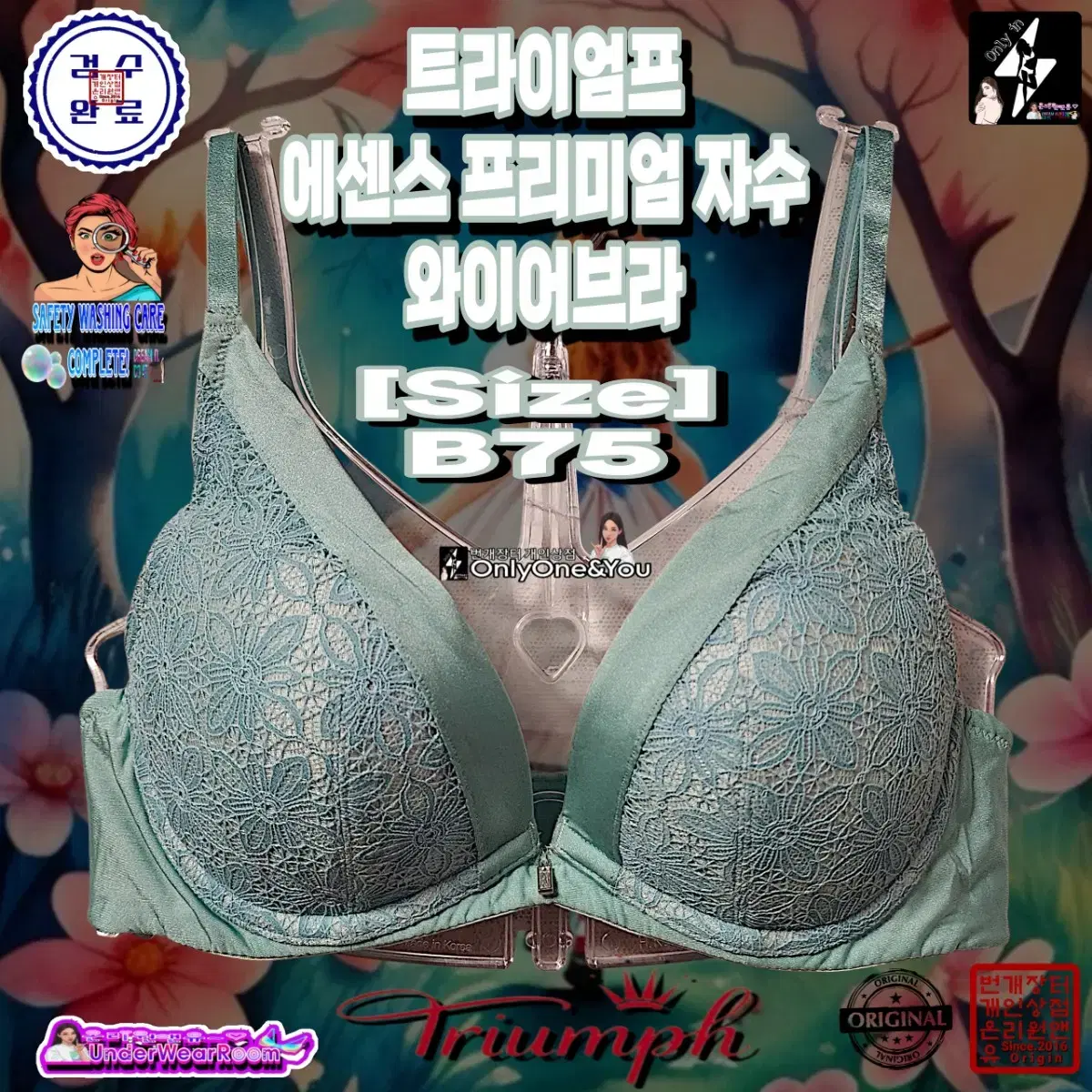 thumbnail-0